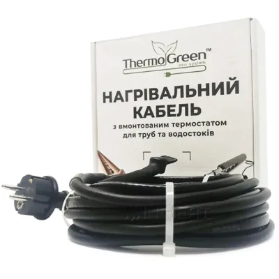 Двожильний кабель ThermoGreen TGRD-70 м 30 Вт з термостатом та вилкою для обігріву труб