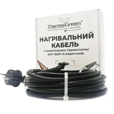 Двухжильный кабель ThermoGreen TGSD-14 м 12 Вт с термостатом и вилкой для обогрева труб