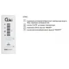 Бойлер электрический Tiki EconES 50V9 (GBF SM)- Фото 2