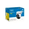 IP-камера видеонаблюдения TP-Link Tapo C520WS 4MP N300 1xFE LAN наружная поворотная- Фото 4