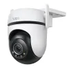 IP-камера видеонаблюдения TP-Link Tapo C520WS 4MP N300 1xFE LAN наружная поворотная- Фото 1