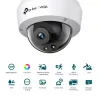 IP-камера видеонаблюдения TP-Link VIGI C240-2.8- Фото 2
