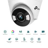 IP-камера видеонаблюдения TP-Link VIGI C440-4- Фото 2