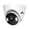 IP-камера видеонаблюдения TP-Link VIGI C440-4- Фото 1