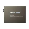Медиаконвертер TP-Link MC111CS- Фото 2