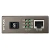 Медиаконвертер TP-Link MC111CS- Фото 4