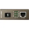 Медиаконвертер TP-Link MC112CS- Фото 3