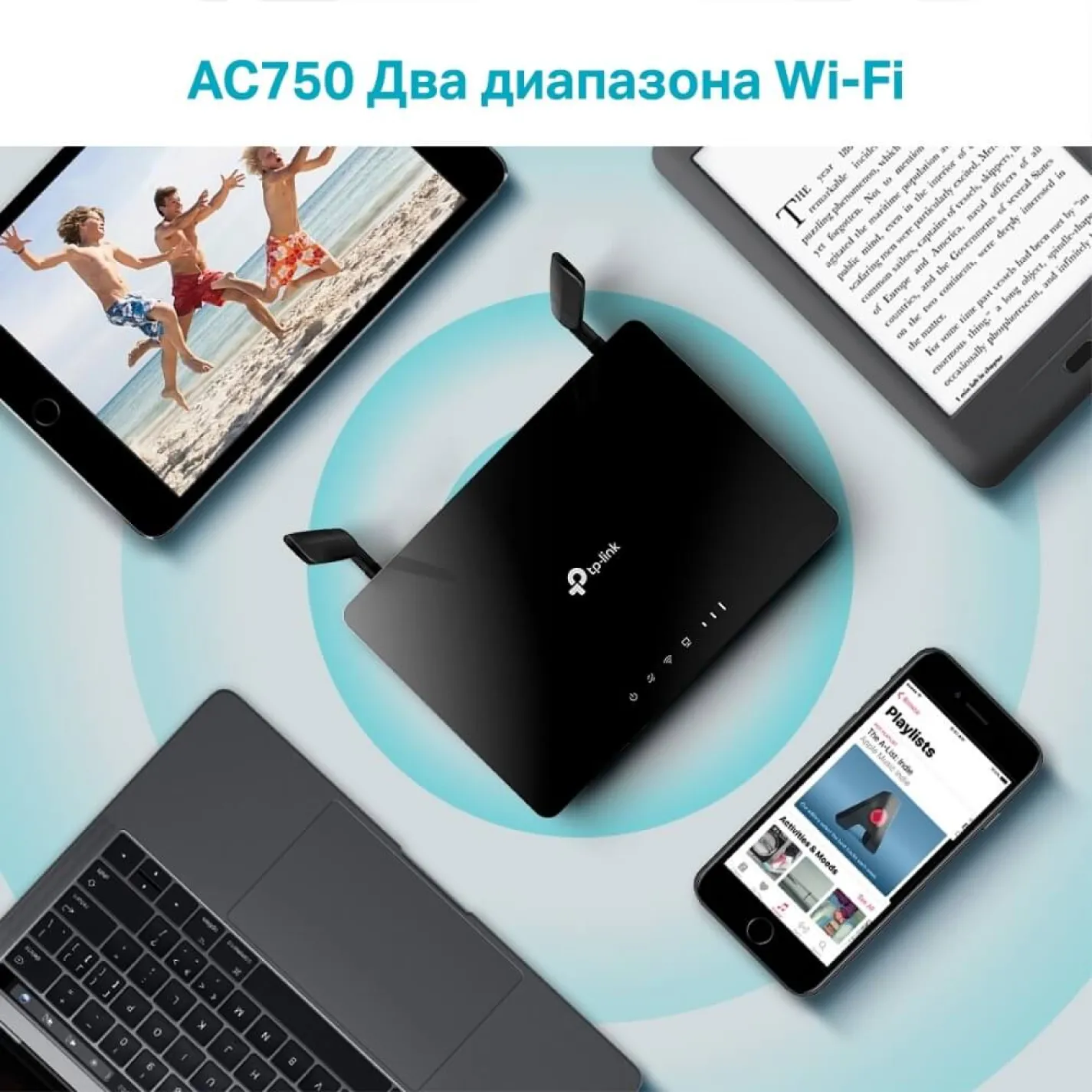 Mesh-маршрутизатор TP-LINK TL-MR200 AC750 з підтримкою 4G - Фото 2