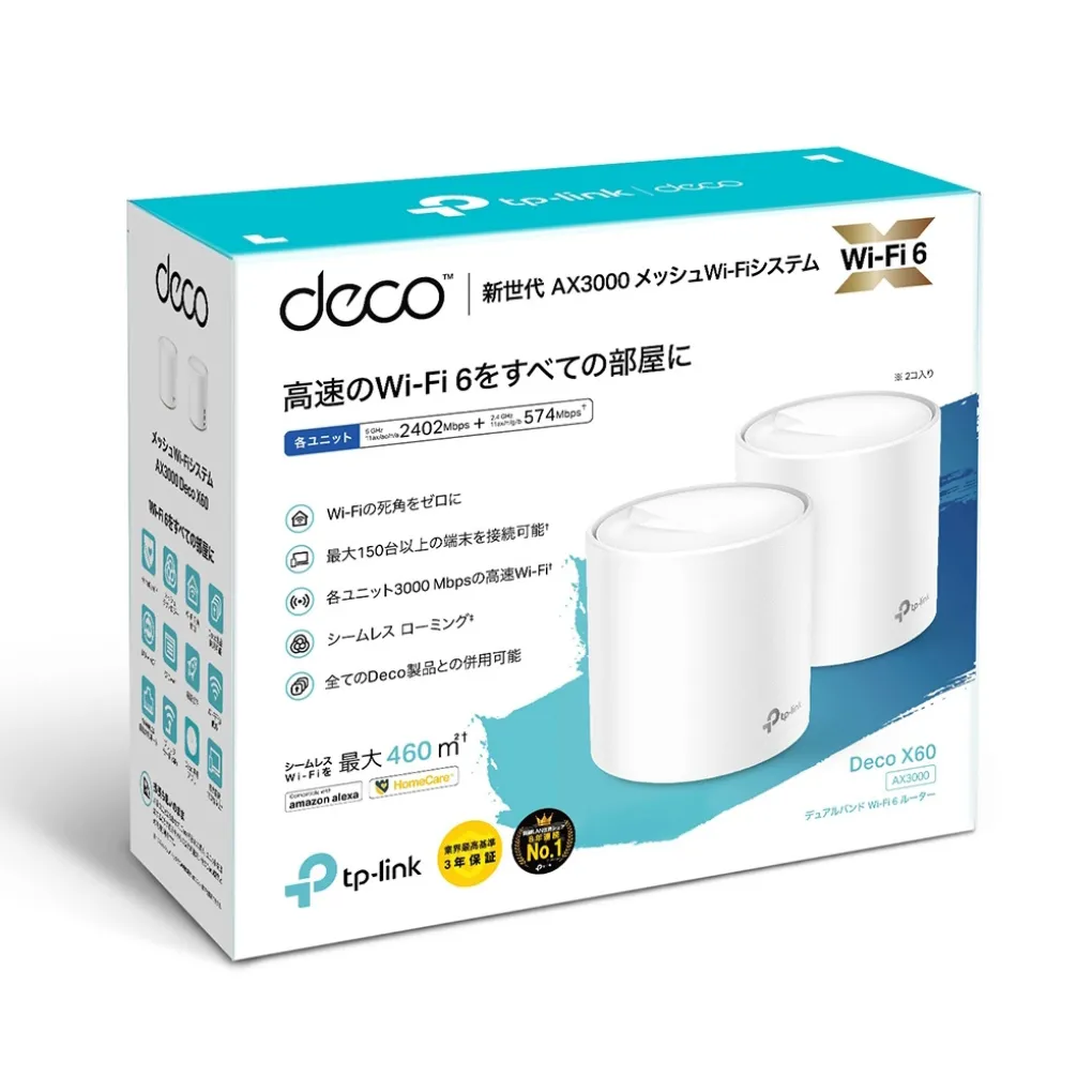 WiFi Mesh система TP-Link Deco X60 2-pack- Фото 3