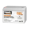 Аккумулятор гелевый Trinix 100 Ач 12 В- Фото 1