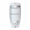 Датчик руху вуличний Trinix HX-85DG (27-00045)- Фото 1
