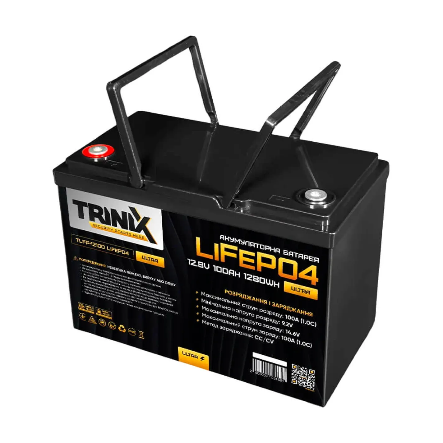 Аккумуляторная батарея литий-железо-фосфатная Trinix 12.8 В 100Аг TLFP-12100 Ultra LiFePO4 (44-00085) - Фото 1
