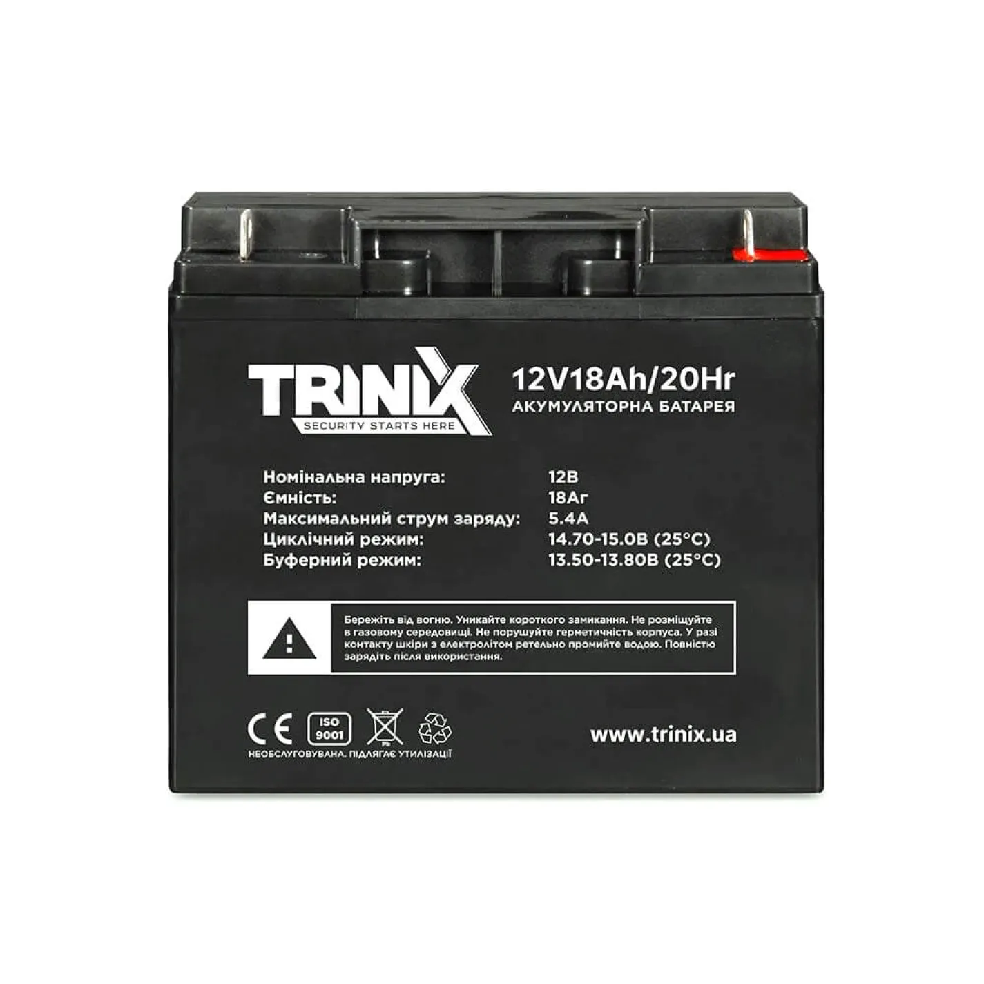 Аккумуляторная батарея свинцово-кислотная Trinix 12V18Ah/20Hr AGM 12В 18Аг - Фото 1