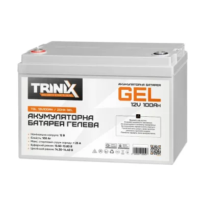 Акумулятор гелевий Trinix 100 Ач 12 В