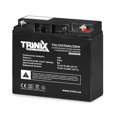 Аккумуляторная батарея гелевая Trinix 12В 20Аг TGL12V20Ah/20Hr GEL Super Charge