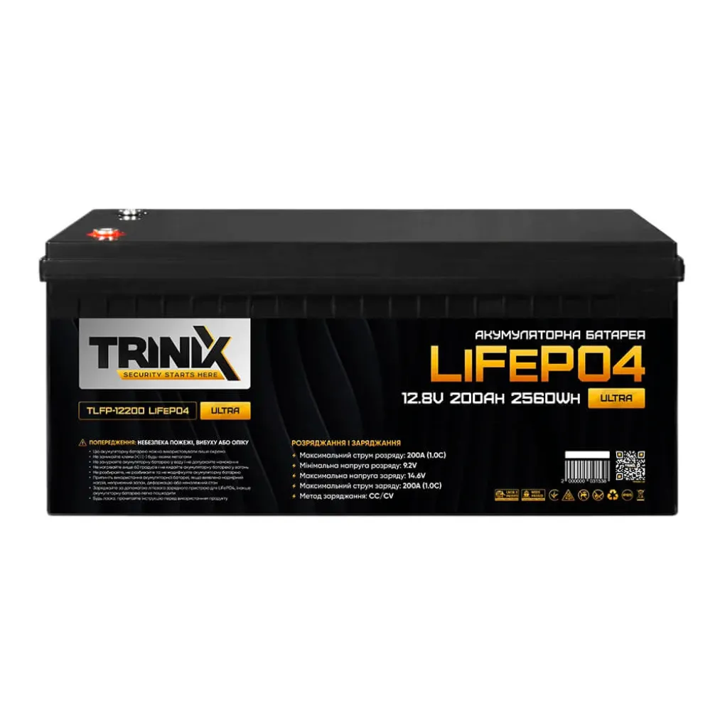 Акумуляторна батарея літій-залізо-фосфатна Trinix 12.8 В 200Аг TLFP-12200 Ultra LiFePO4 (44-00086)- Фото 2