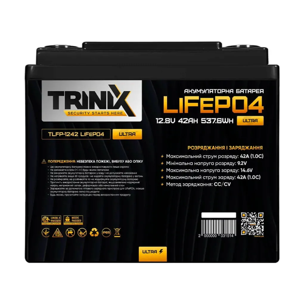Акумуляторна батарея літій-залізо-фосфатна Trinix 12.8 В 42Аг TLFP-1242 Ultra LiFePO4 (44-00084)- Фото 2