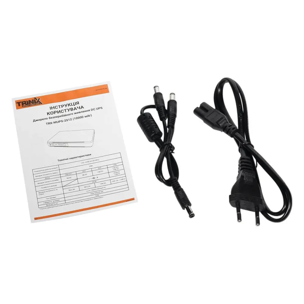 Источник бесперебойного питания Trinix DC UPS TRX-MUPS-2512 (10000mAh)- Фото 3