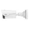 IP-камера відеоспостереження Uniview IPC2105SB-ADF16KM-I0 2Mp (2.8 мм) (22954)- Фото 2