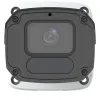 IP-камера відеоспостереження Uniview IPC2225SB-ADF28KM-I1 5Mp (2.8 мм) (38096)- Фото 4