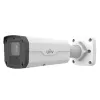 IP-камера відеоспостереження Uniview IPC2225SB-ADF28KM-I1 5Mp (2.8 мм) (38096)- Фото 1
