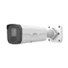 IP-камера відеоспостереження Uniview IPC2225SB-ADF40KM-I1 5Mp (4 мм) (38101)- Фото 1