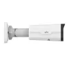 IP-камера відеоспостереження Uniview IPC2322SB-DZK-I0 2Mp (2.7-13.5 мм) - Фото 2