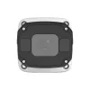 IP-камера видеонаблюдения Uniview IPC2324SB-DZK-I0 4Mp (2.7-13.5 мм)- Фото 2