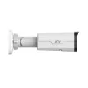 IP-камера видеонаблюдения Uniview IPC2324SB-DZK-I0 4Mp (2.7-13.5 мм)- Фото 3