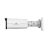 IP-камера видеонаблюдения Uniview IPC2324SB-DZK-I0 4Mp (2.7-13.5 мм)- Фото 4