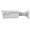 IP-камера видеонаблюдения Uniview IPC2B12SS-ADF40K-I1 2Mp (4 мм) (37339)- Фото 2