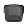 IP-камера видеонаблюдения Uniview IPC2B12SS-ADF40K-I1 2Mp (4 мм) (37339)- Фото 3