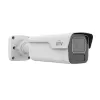 IP-камера видеонаблюдения Uniview IPC2B12SS-ADF40K-I1 2Mp (4 мм) (37339)- Фото 4
