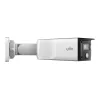 IP-камера видеонаблюдения Uniview IPC2K24SE-ADF40KMC-WL-I0 4Mp (2-4 мм) - Фото 3