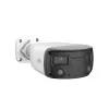 IP-камера видеонаблюдения Uniview IPC2K24SE-ADF40KMC-WL-I0 4Mp (2-4 мм) - Фото 1