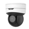 IP-камера відеоспостереження Uniview IPC6412LR-X5P 2Mp (2.7-13.5 мм) (8045)- Фото 2