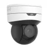 IP-камера відеоспостереження Uniview IPC6412LR-X5P 2Mp (2.7-13.5 мм) (8045)- Фото 3