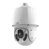 IP-камера відеоспостереження Uniview IPC6624SR-X33-VF 4Mp (4.5-148.5 мм) (17579)- Фото 3