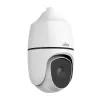 IP-камера відеоспостереження Uniview IPC6858ER-X40-VF 8Mp (5.7-228 мм) (17588)- Фото 3
