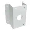 Кронштейн угловой Uniview TR-UC08-A-IN (Steel) (7052-1)- Фото 2