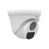 MHD-камера відеоспостереження Uniview UAC-T112-F28 2Mp (2.8 мм) (29106)- Фото 2