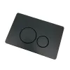 Кнопка смыва для инсталяции VBI Elba Y Black- Фото 3