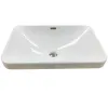 Раковина врезная VBI Bitritto M белый VBI-018025- Фото 1