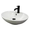 Раковина накладная VBI Carovilli S White (VBI-015507)- Фото 1