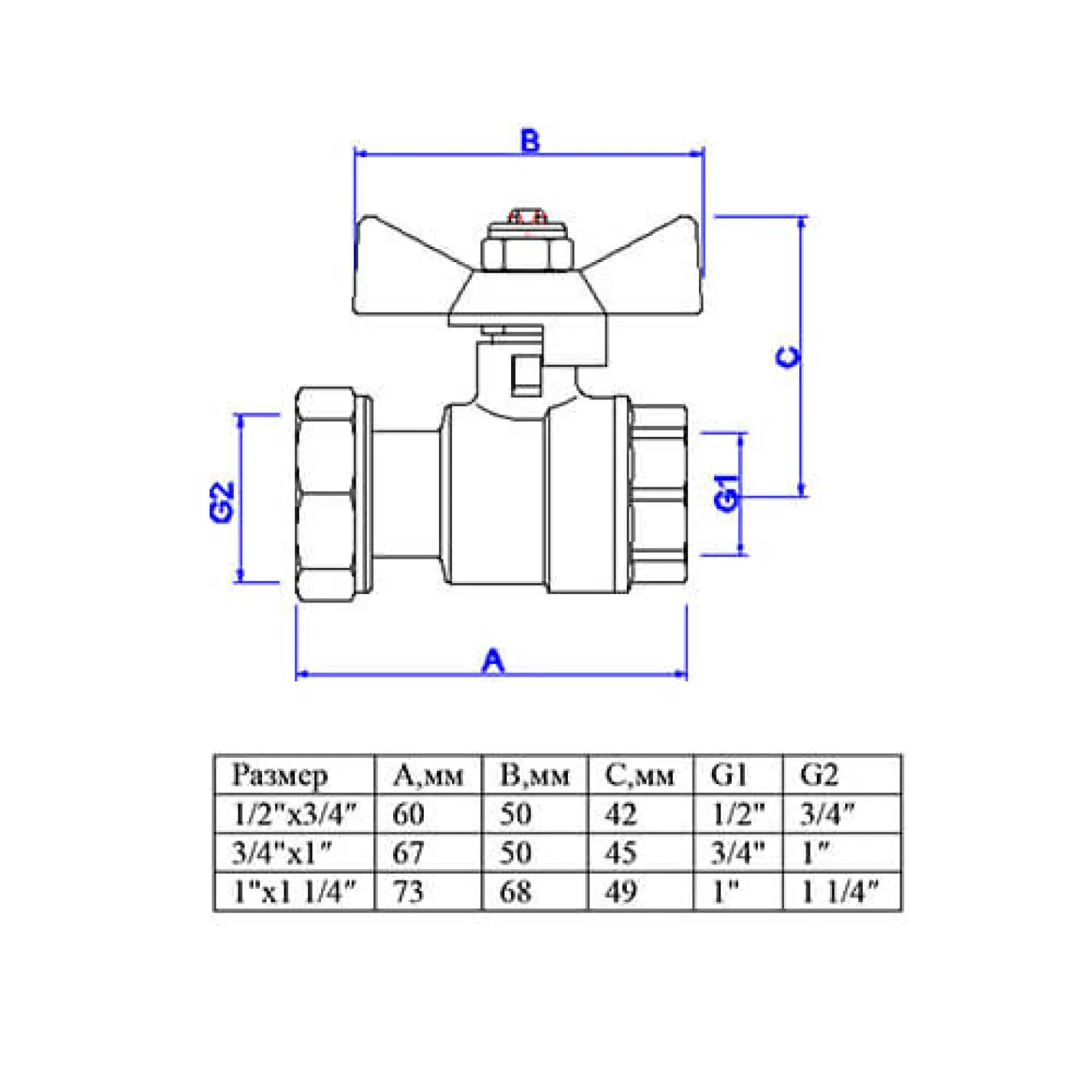 Кран кульовий Valtec с накидною гайкою 1/2x3/4 ВВ - Фото 1