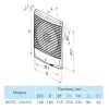 Вытяжной вентилятор Вентс 100 М3В турбо- Фото 2