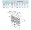 Вытяжной вентилятор Вентс 150 М1- Фото 3