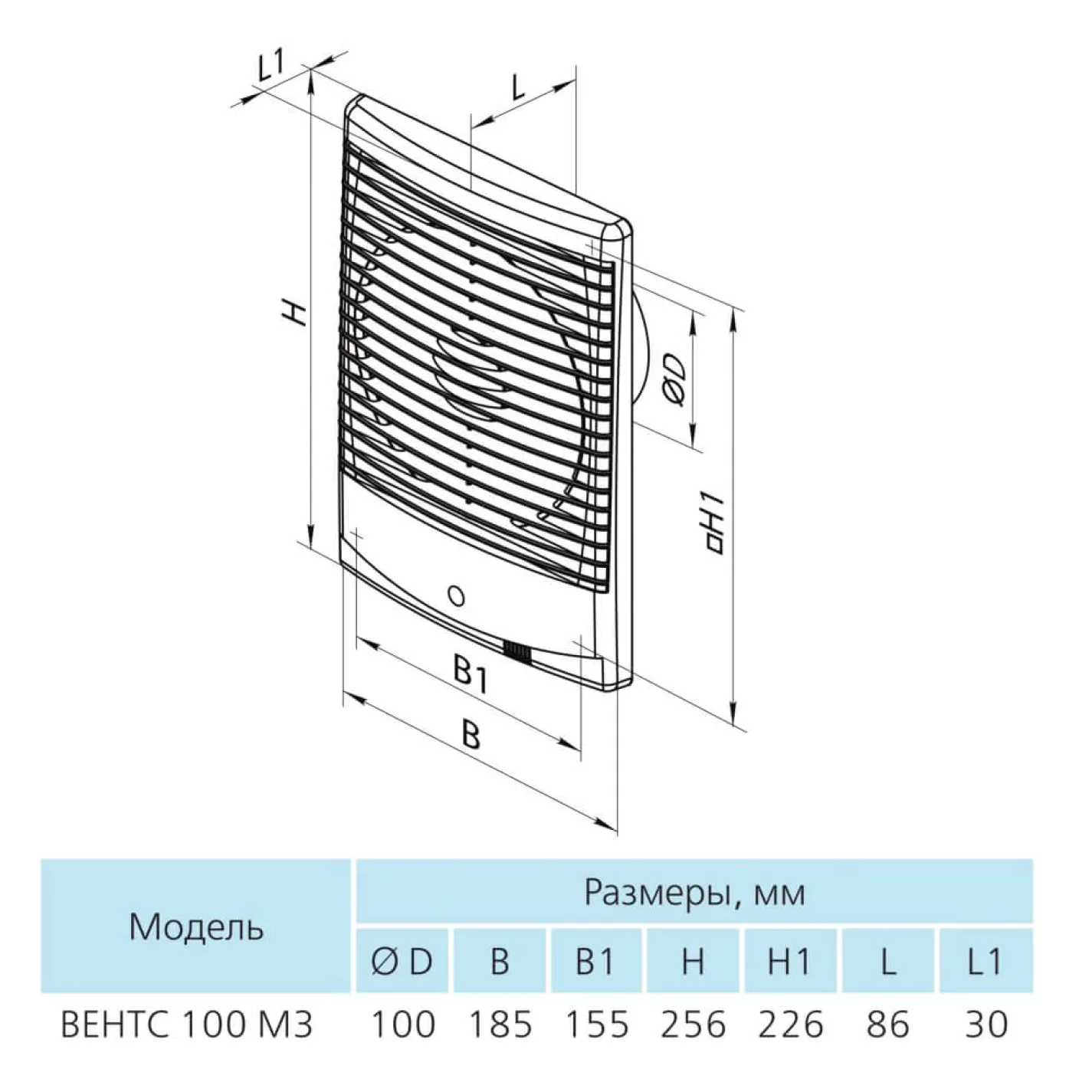 Витяжний вентилятор Вентс 100 М3В Б - Фото 1