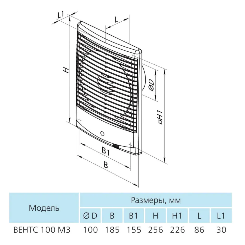 Витяжний вентилятор Вентс 100 М3В- Фото 2