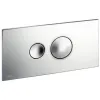 Клавіша змиву Viega Visign for Style 10 хром (596323)- Фото 2